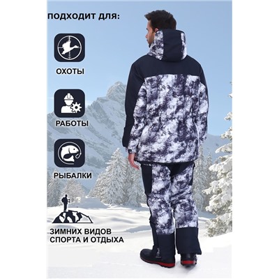 Костюм с комбинезоном Горка Зимний НАТАЛИ, 957903