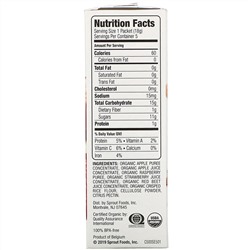Sprout Organic, Crispy Chews, 12 Months & Up, Red Fruit Beet & Berry with Crispy Brown Rice, 5 Packets, 0.63 oz (18 g) Each