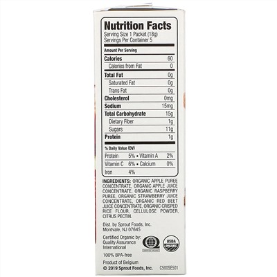 Sprout Organic, Crispy Chews, 12 Months & Up, Red Fruit Beet & Berry with Crispy Brown Rice, 5 Packets, 0.63 oz (18 g) Each