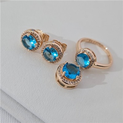Комплект ювелирной бижутерии коллекция "Дубай"серьги, кулон и кольцо 18 р, покрытие позолота, вставка: фианиты, цвет: голубой и прозрачный, арт.313.263-18