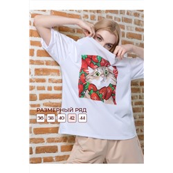 Футболка ФБН0009 НАТАЛИ, 1119174