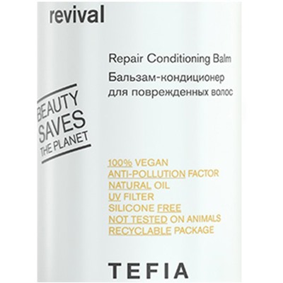 TEFIA Ambient Revival САШЕ Бальзам-кондиционер для поврежденных волос 10 мл