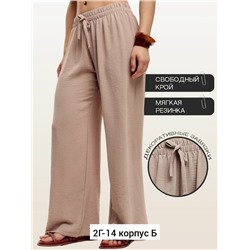 Штаны #23038397