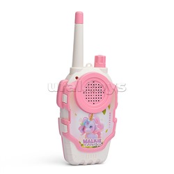 Рация игрушечная "Связной" в коробке