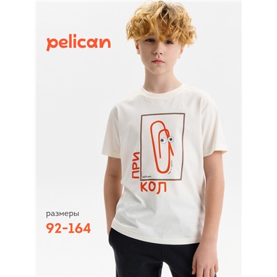 Футболка для мальчиков