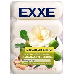 EXXE Мыло Макадамия и Олива 4шт*70 гр 1355