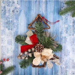 Украшение ёлочное «Зимнее волшебство. Золотая магнолия», новогоднее, 15×15 см