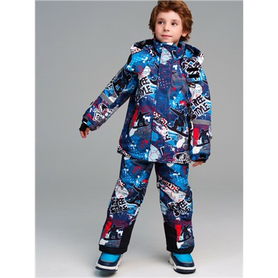 Комплект текстильный с полиуретановым покрытием для мальчиков: куртка, полукомбинезон