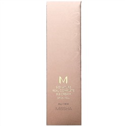 Missha, M Signature Real Complete BB Cream, SPF25/PA++, No.13 Light Milky Beige, 1.58 oz (45 g)