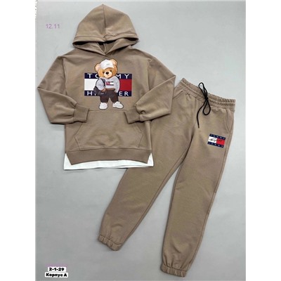 костюм 1847557-2