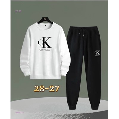 костюм 1984572-1