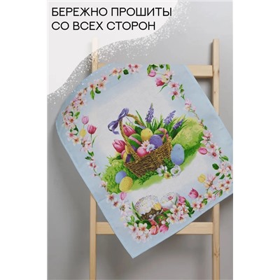 Натали Полотенце 3