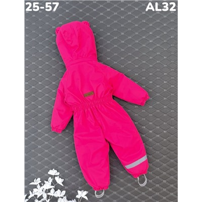 Комбинезон AL32 фуксия
