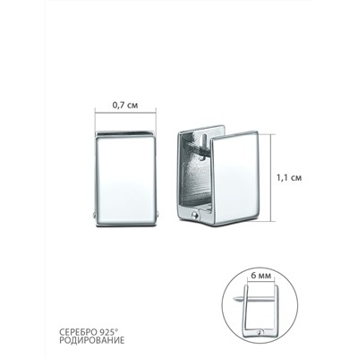 Серьги-пусеты из серебра родированные 3001029273