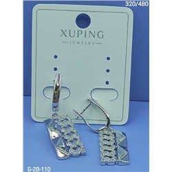 Серьги #23059626