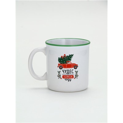 УЦЕНКА Кружка керамическая новогодняя «Чудес в новом году», 340 мл