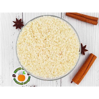 Рис Аланга