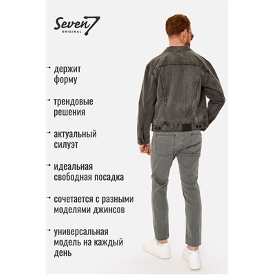 Куртка SEVEN7ORIGINAL, 1093074