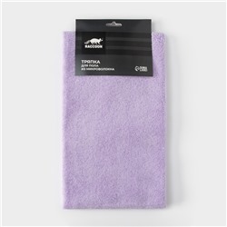 Тряпка для пола Raccoon, 220 г/м², 60×80 см, микрофибра, ультразвуковая обработка края, 2 шт, сиреневая