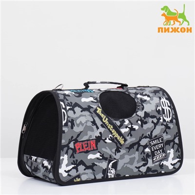 Сумка - переноска «Камуфляж», размер L, 53×21×29 см, каркасная