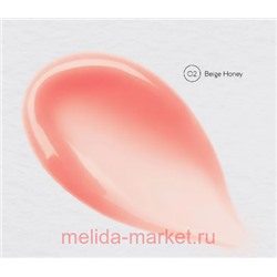 Monic Beauty Блеск для губ Glam@Glow Wet Shine тон 02 персиковый