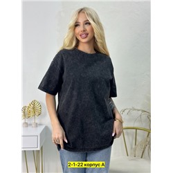 Футболка #22915113