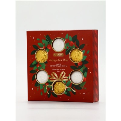 Бомбочки для ванны Happy New Year, 6 шт. × 40 г, URAL LAB