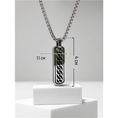 Кулон из стали на цепочке