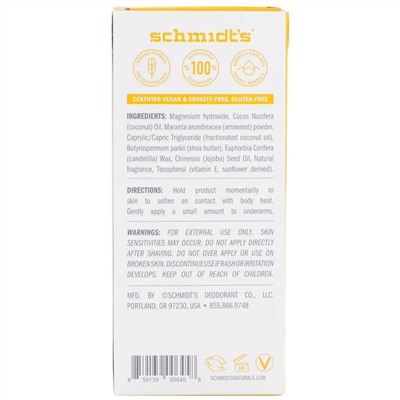 Schmidt's, Формула для чувствительной кожи, кокос и ананас, 3,25 унц. (92 г)
