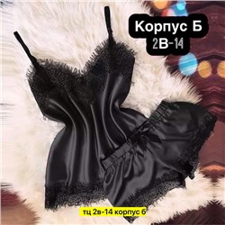 Пижама #22998534