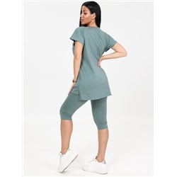 Брунера - костюм хаки