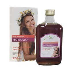 Бальзам Марьюшка для женщин с боровой маткой и чагой 250 мл