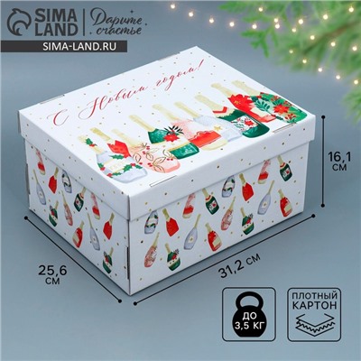 Коробка подарочная новогодняя складная «С Новым годом», 31×25.5×16 см