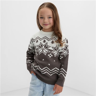 Свитер вязаный новогодний детский KAFTAN Scandinavia размер 30 (98-104 см), серый