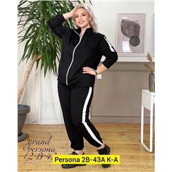 Костюм бронь 2054832-1