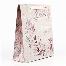 Пакет подарочный новогодний крафтовый «Счастье», M 26×30×9 см
