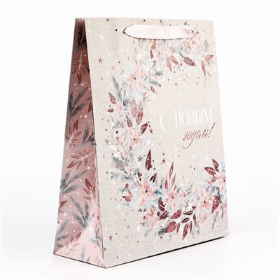 Пакет подарочный новогодний крафтовый «Счастье», M 26×30×9 см