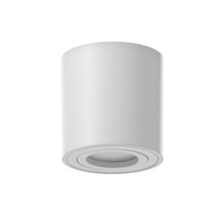 Светильник «Манива» GU10 белый 8×8×8 см