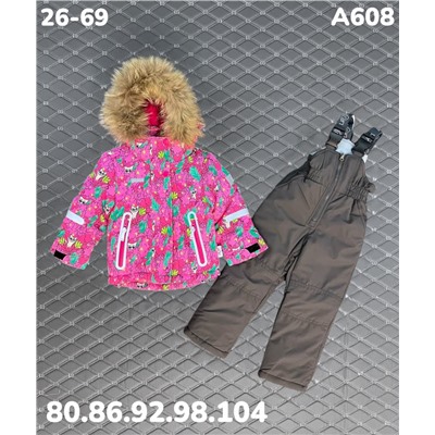 Костюм A608 розовый