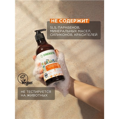 Жидкое мыло Synergetic «Карамельное яблоко и ваниль», для рук и тела, 380 мл