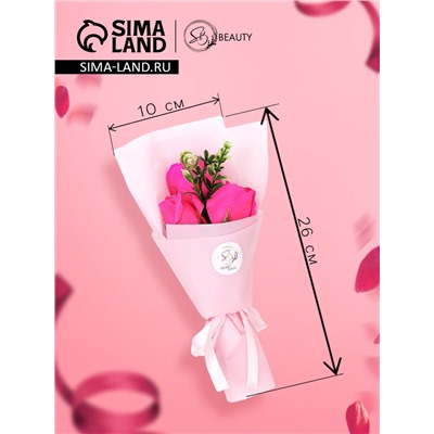 Букет мыльных роз, фуксия