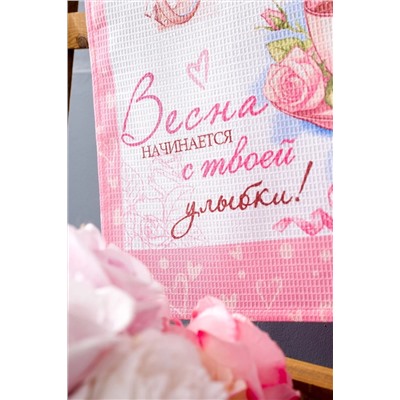 Натали Полотенце Весна идет набор полотенец кухонных