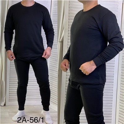 МУЖСКИЕ ТЕРМОБЕЛЬЁ С НАЧЁСОМ