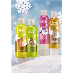 Детский шампунь-гель 2 в 1 с блестками «Виноградные мармеладки» Lovely Moments