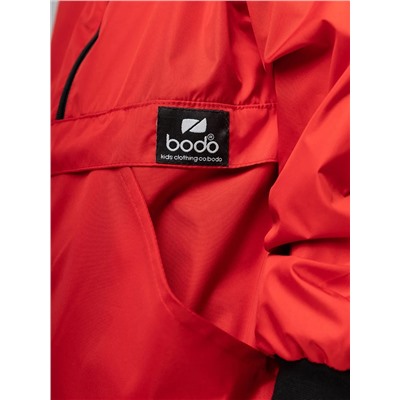 Bodo Костюм 32-52МU