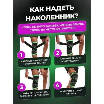 Ремень #23013428