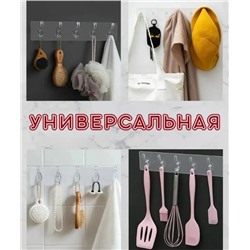 Крючки #23116438