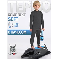 Lynxy Комплект 2ПНК3763030