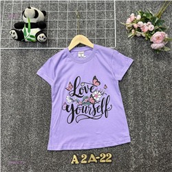 футболка 2059373-3