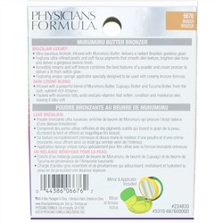 Physicians Formula, Бронзер с маслом, 11 г (0,38 унции)